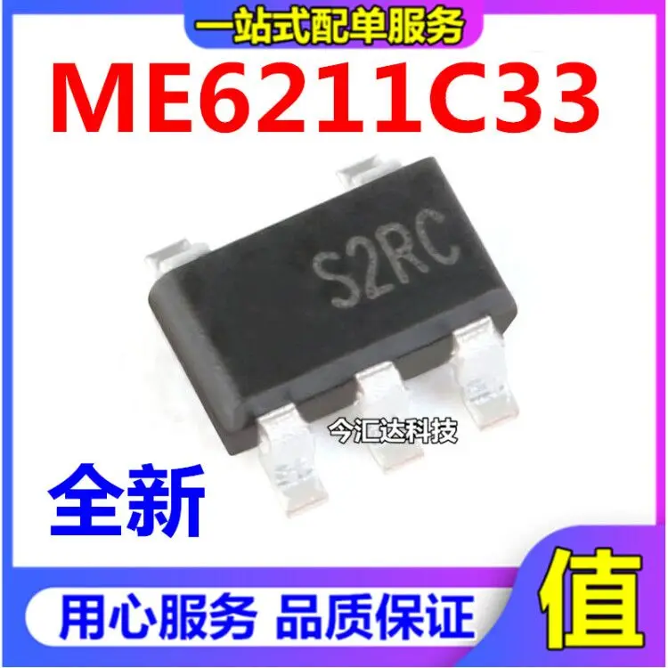 30pcs original new 30pcs original new ME6211C33M5GSOT23-5 3.3V low voltage differential linear regulator