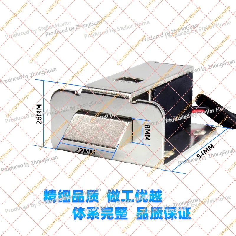 12v Waterproof Electromagnet Electronic Control Lock Door Lock Electric SM03 Anti-150KG Tensile Electromagnetic Lock 12V24V