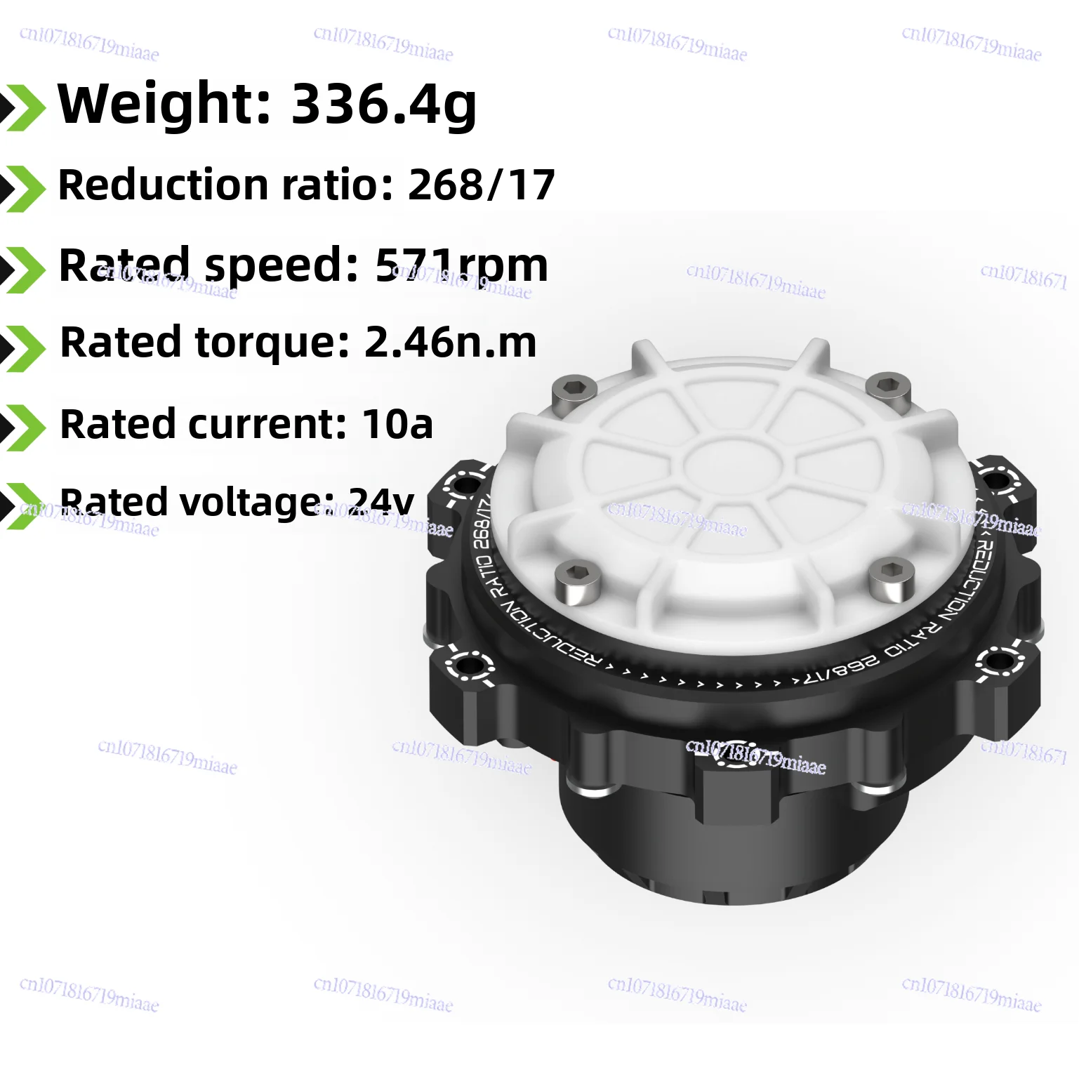 Gearbox M3508  Change, Reduction Ratio 268/17