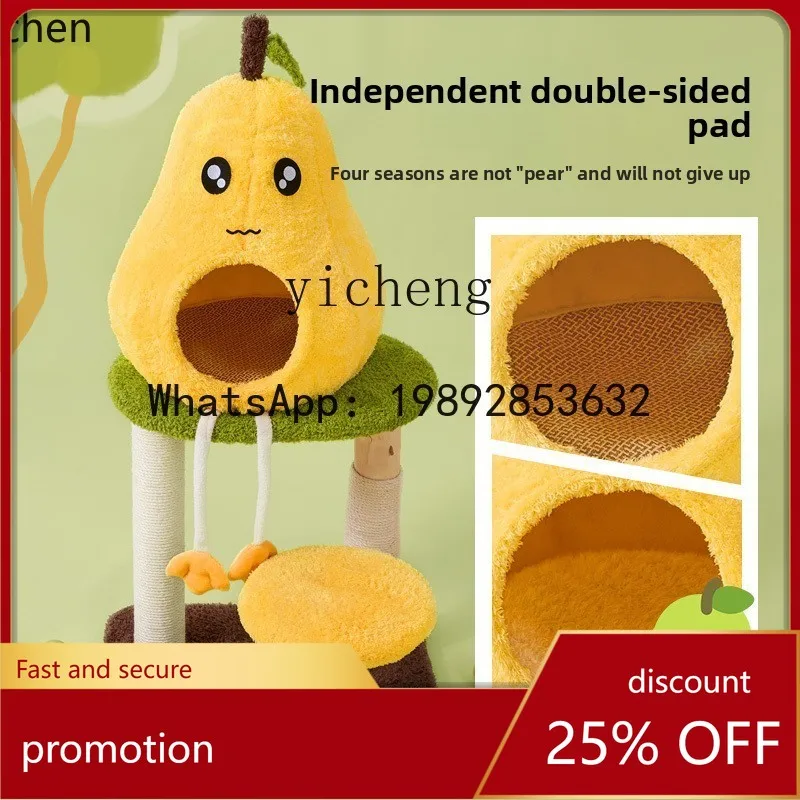 

YFY Duck Pear Solid Wood Cat House Integrated Cat Tree Climbing Frame Fruit Series
