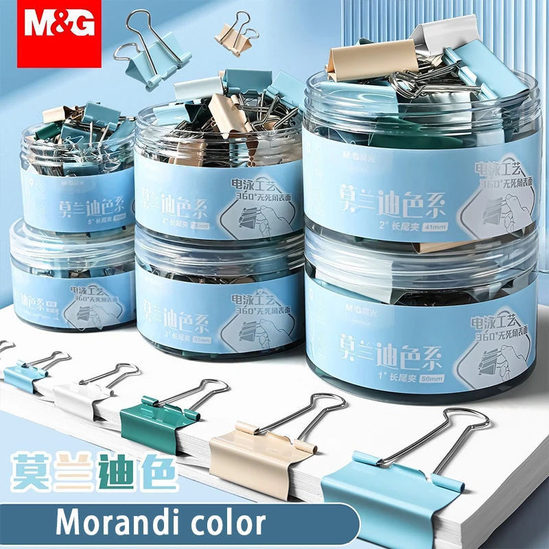 clipes-longos-coloridos-m-g-clipes-longos-em-cores-morandi-19-25-32-41-50mm-armazenamento-de-documentos-para-estudantes-e-escritorios-material-de-escritorio
