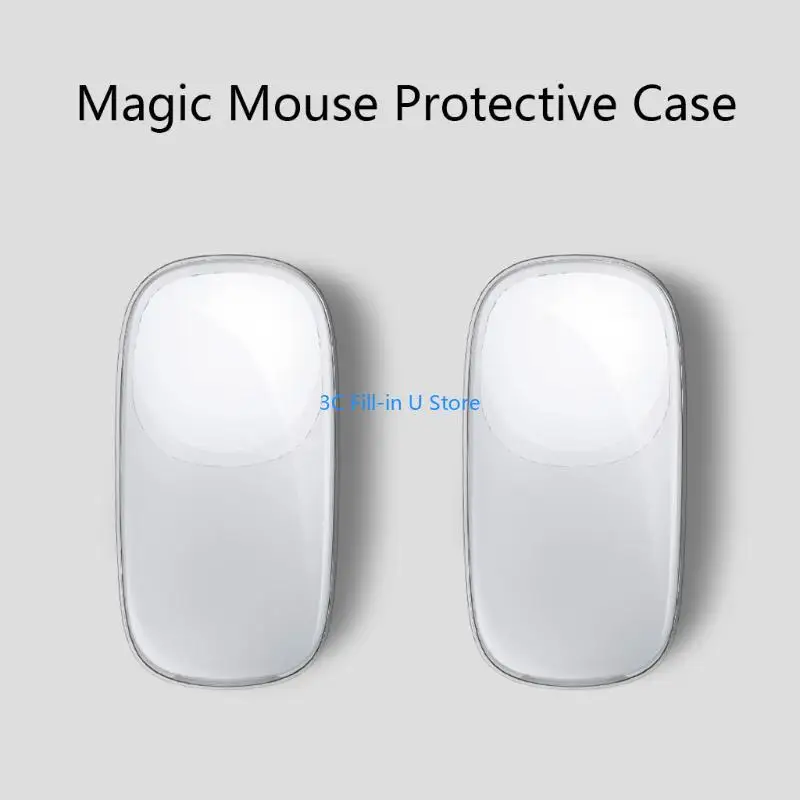 G8TA Anti-Scratch Silicone для корпуса для Mouse I II.