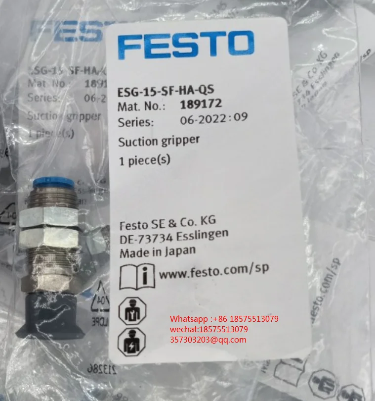 For FESTO ESG-15-SU-HF 189172 Vacuum Sucker 1Piece