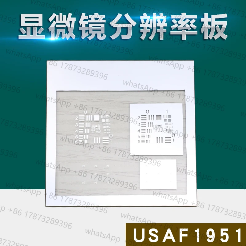 

USAF1951 Resolution Plate Microscope Optical Imaging Quality Evaluation Discrimination Rate Plate Lens Quality Control