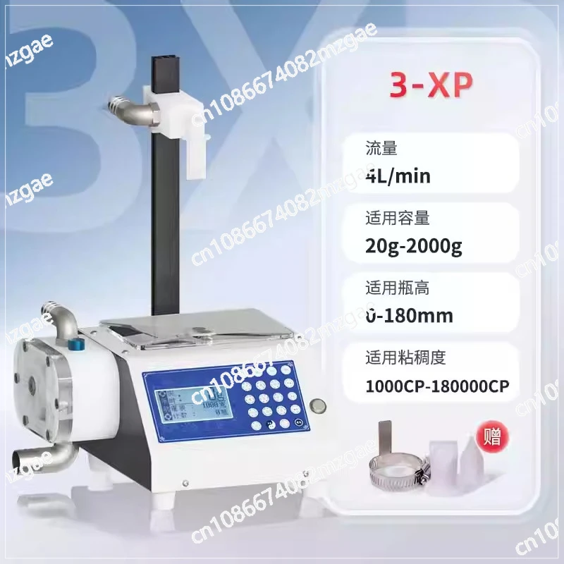 

Машина для розлива лосьонов, смол, моющих средств, меда, вязких жидкостей, самовсасывающая шестеренчатая высокоэффективная разливочная машина