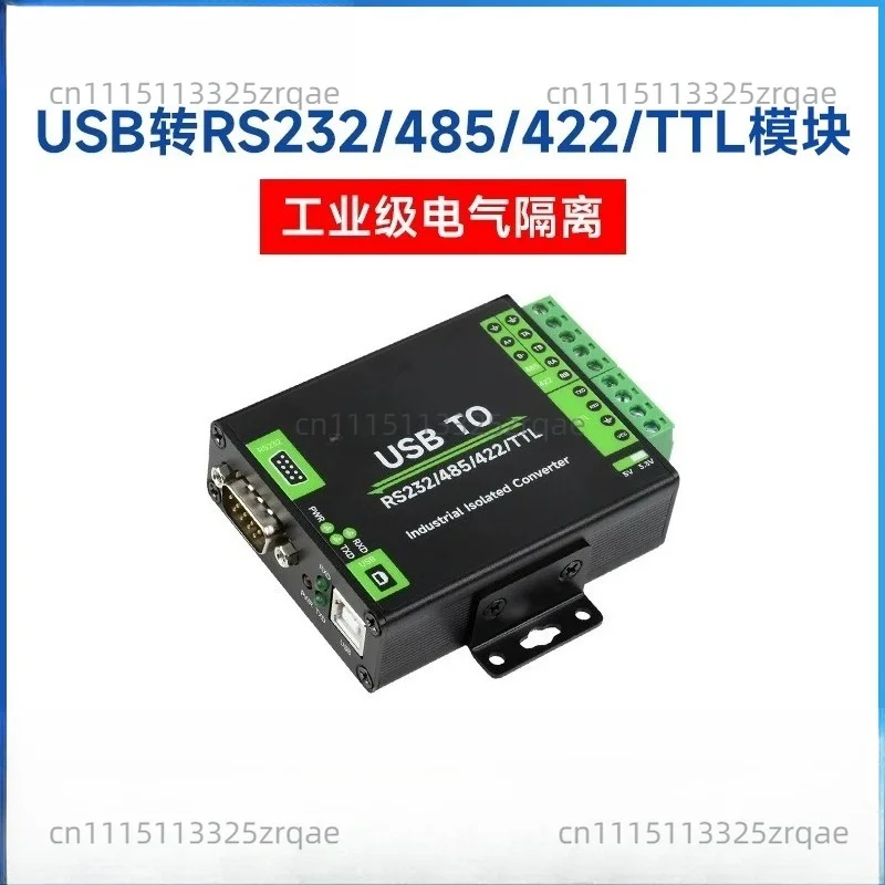 A2BA Industrial USB TO RS232/RS485/RS422/TTL Isolated Converter with FT232RL Embedded Circuits TVS Diode Adapter