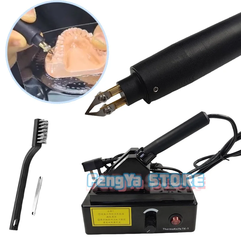 1 Set Dental ThermaKnife Electric Carving Knife Engraving Cutting Aligner Trimming Machine for Orthodontic Plastic Sheet Cutting