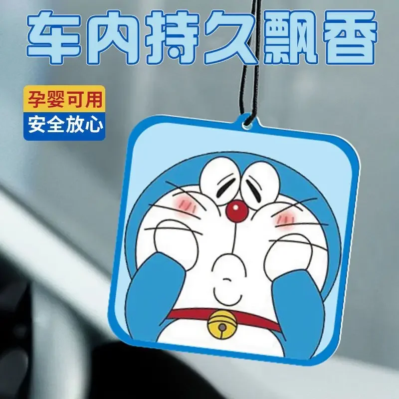 Doraemon Car Fragrance Tablets Durable Fragrance Tablets Clean the air in the car and remove odor China-Chic pendant