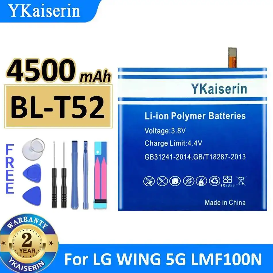 

Надежный мобильный аккумулятор для LG Wing 5G LMF100N 4500mAh BL-T52 с высокой емкостью