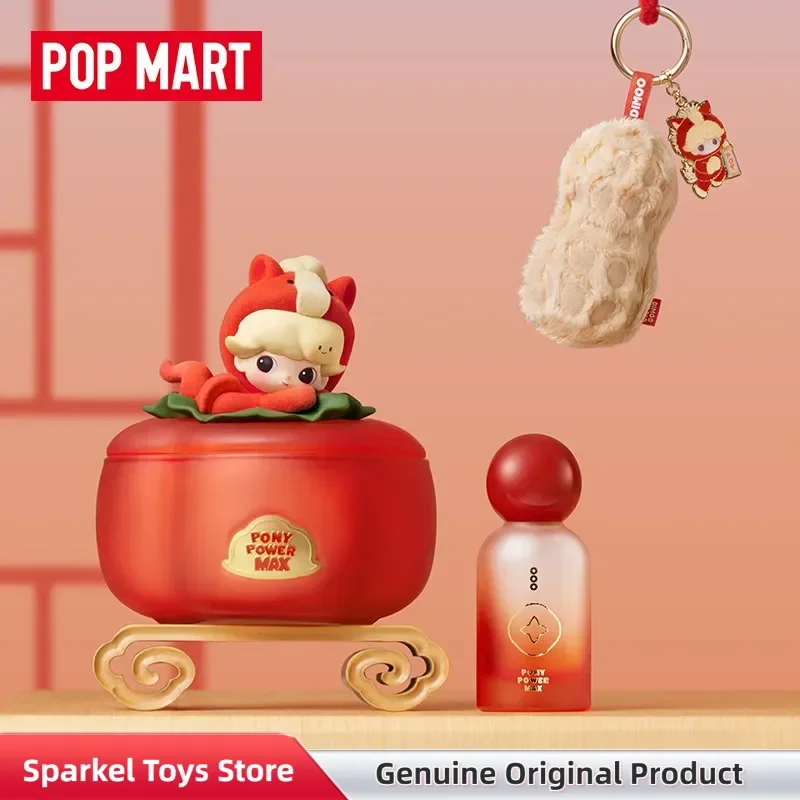 

POPMART Have A Good Run Dimoo World Series: Наборы ароматических подарочных коробок для дома, фигурки-сюрпризы POP MART, подарок-кукла