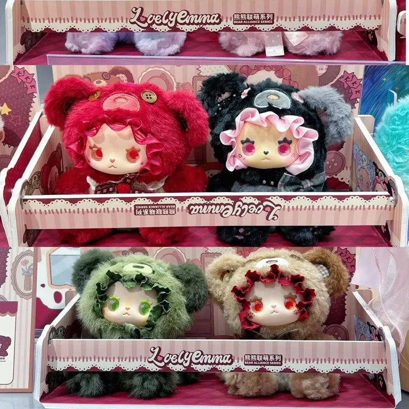 جميل إيما الدب التحالف سلسلة العصرية صندوق أعمى kawaii دمية مفاجأة صندوق هدية الكريسماس هدية الزخرفية لعبة قلادة غامضة