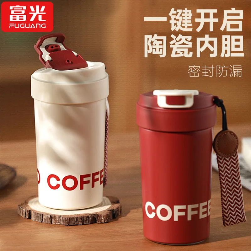 Office and Household Coffee Cup with Rope, Simple Ceramic Inner Liner, Water Cup, Thermos Bottle