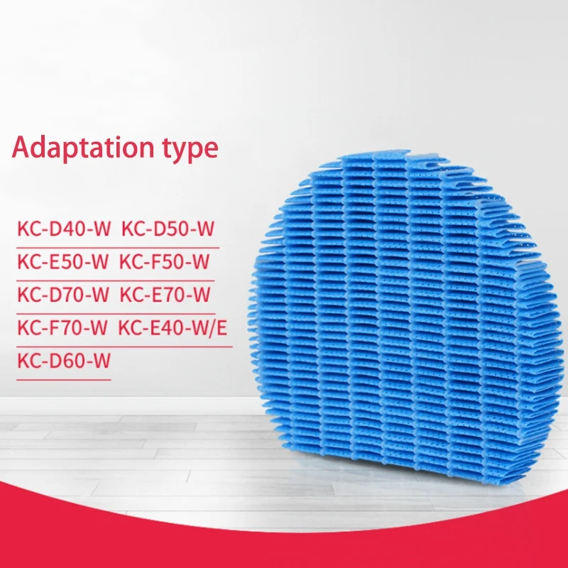 1 Pcs Air Purifier Water Filter FZ-Z380MFS For KC-D60EU Kc-A51R FZ-A61MFR Air Purifier Air Humidifier Parts Accessories