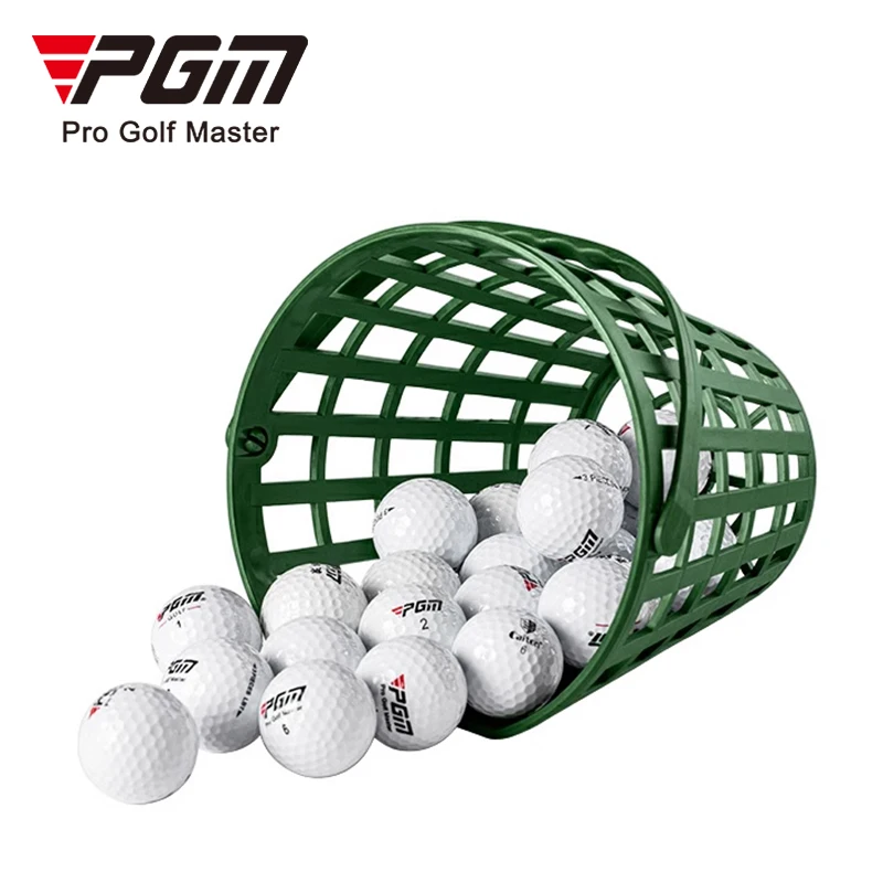 PGM Portable Golf Basket Excluding Ball Environmentally Friendly PP Can Hold 50 Balls QK007