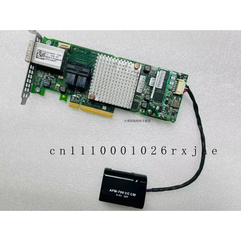 tarjeta-controladora-raid-asr-8885-sas-12g-sata-sas-bateria-de-700cc