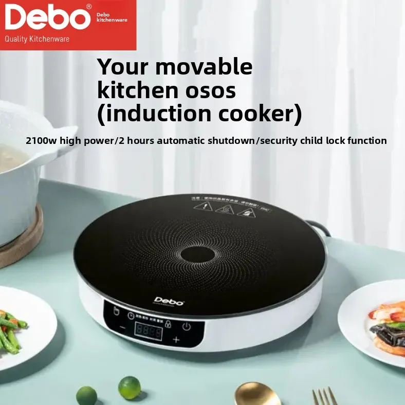 

Debo DB-21K01 Индукционная плита Aobose Бытовая маленькая мини-круглая плита с батарейным питанием Гуртожитие Горячая кастрюля Плита для приготовления пищи