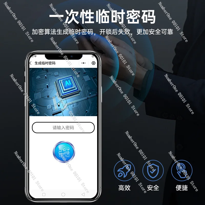 Household Small WIFI Remote Anti-theft Safe All Steel Office Wall Wardrobe Safe Deposit Box