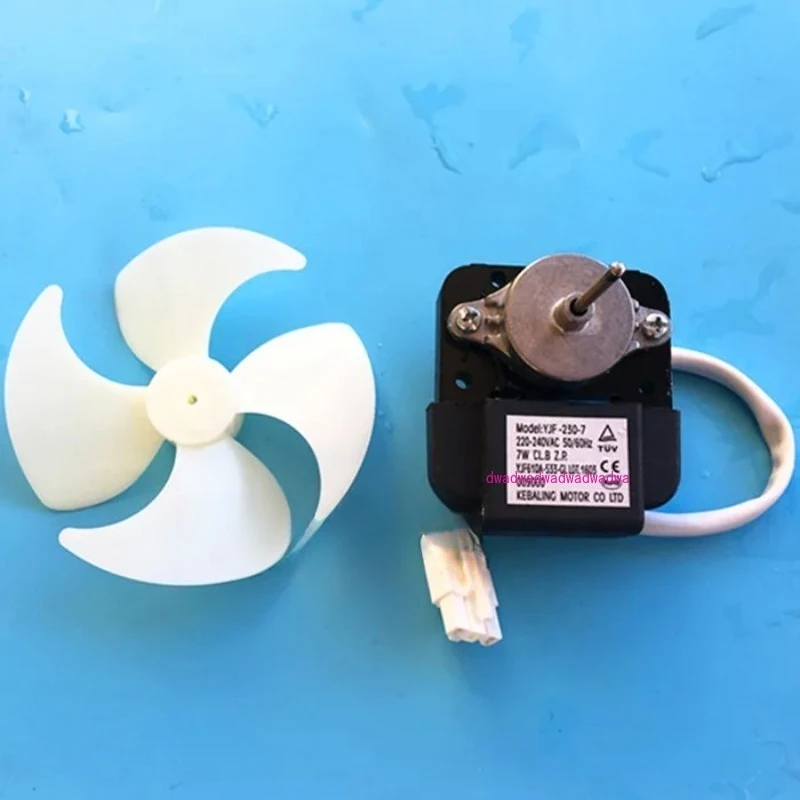 Refrigerator Fan Mo…