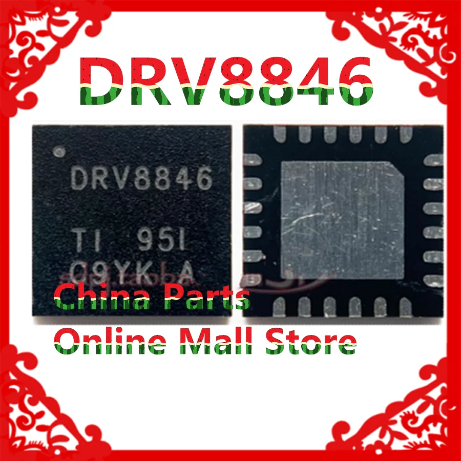 

DRV8846RGER DRV8846 VQFN-24 Микросхема драйвера камеры