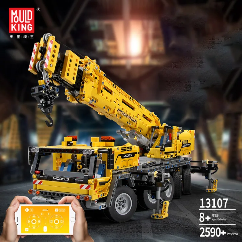 Mouldking 13107 Mob…