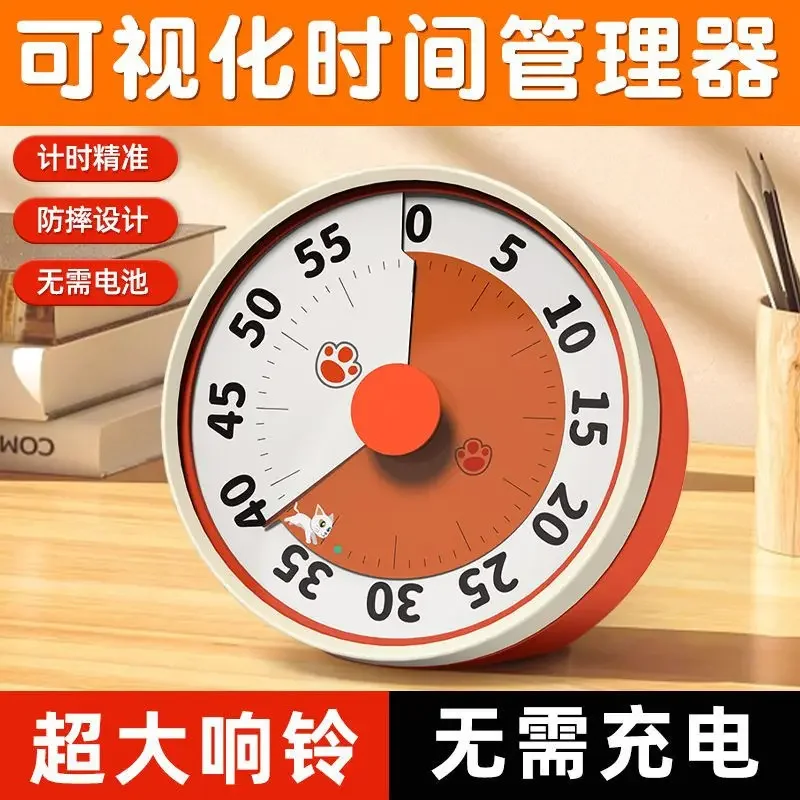 Visual mechanical timers, timers, kitchen timers for learning to cook