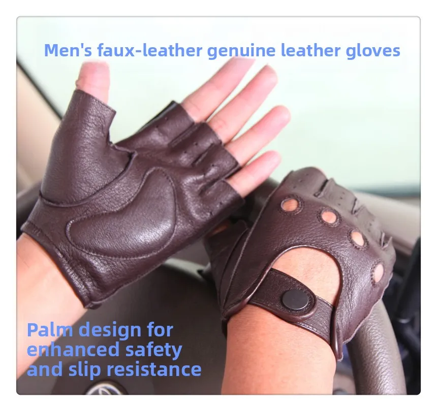 warmen-本革手袋メンズ春夏ハーフフィンガードライビングライディング滑り止め鹿皮シミュレーションフルフィンガーグローブ