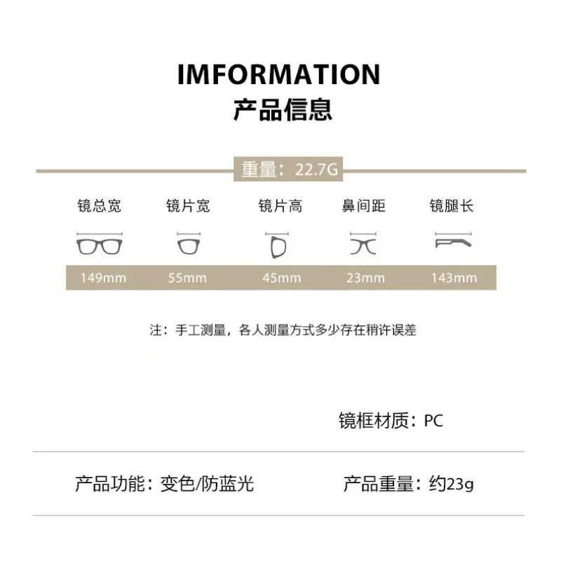 Myopia Glasses Anti Blue Light Oval Shaped with Metal Frames Myopia Glasses Suitable for Various Face Shapes 0 ~ -6.0