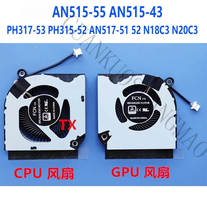 HJY...is suitable for ACER AN515-55 AN515-43 PH317-53 PH315-52 AN517-51 52 N18C3 N20C3 laptop fan