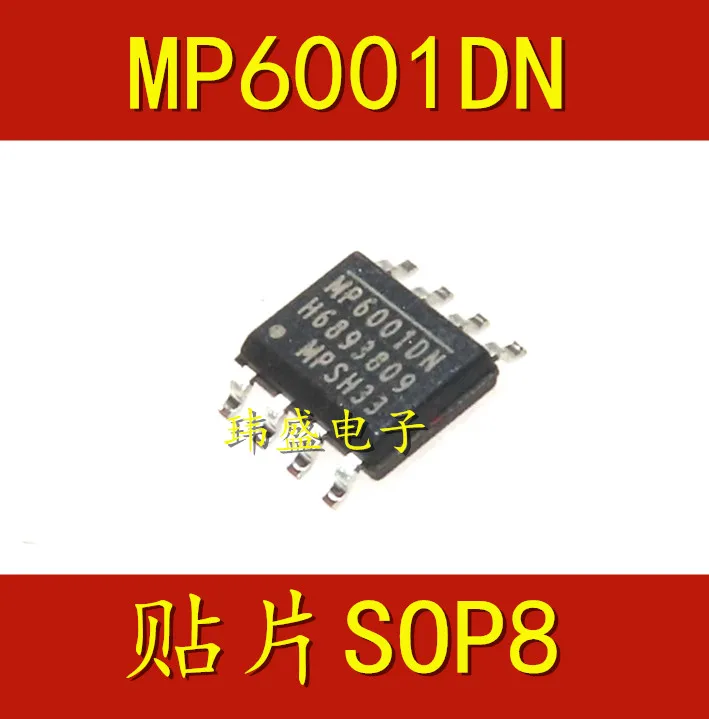 

5 шт. MP6001DN MP6001 DC-DC SOP8