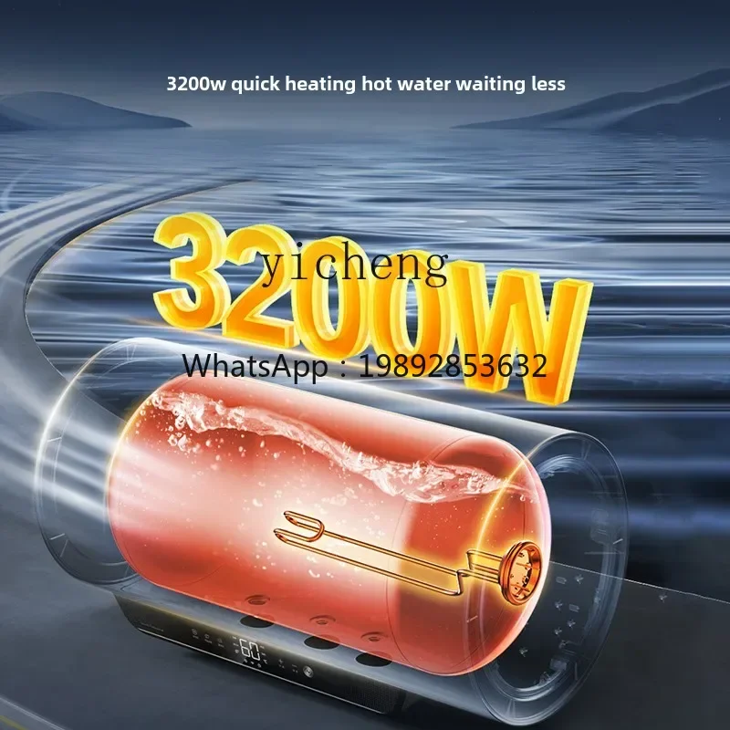 เครื่องทำน้ำอุ่นไฟฟ้า ZZ สำหรับใช้ในบ้าน ห้องน้ำ ความจุ 60 ลิตร ประหยัดพลังงาน ระดับประหยัดพลังงานชั้นหนึ่ง
