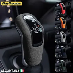 Alcantara Wrap ABS LHD & RHD Car Gear Shift Knob Cover For Land Rover Defender L663 90 110 130 2020 2021 2022 2023 Accessories