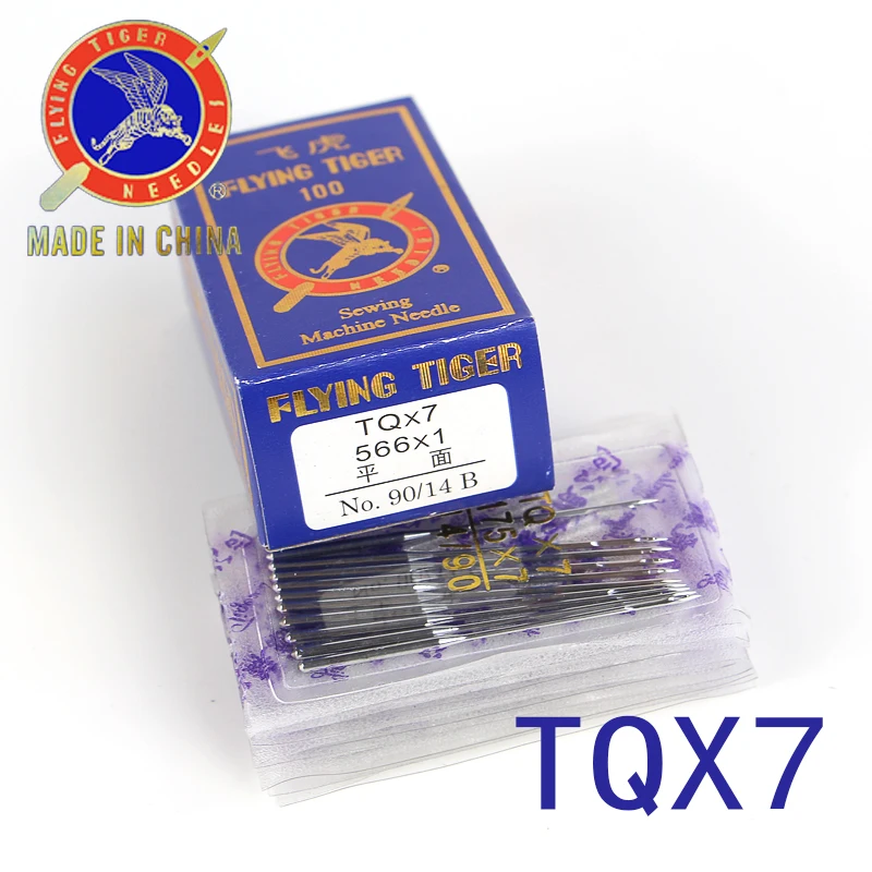 Flyingtiger TQX7 Long Four Eye Machine Needle TQ * 7 Vertical Buckle Car Needle 5CM Flat Buckle Two Eye 1377 Machine Needle