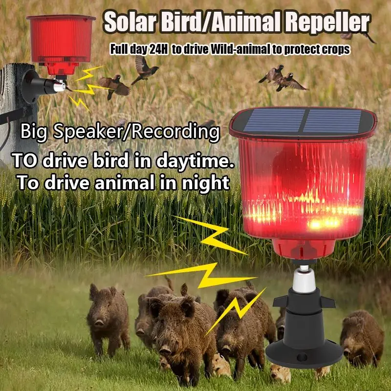 Solar Powered Waterproof Alarm Light Motion Sensor Detector Bird Animal Repllent Siren Strobe For Home Orchard Farm Security