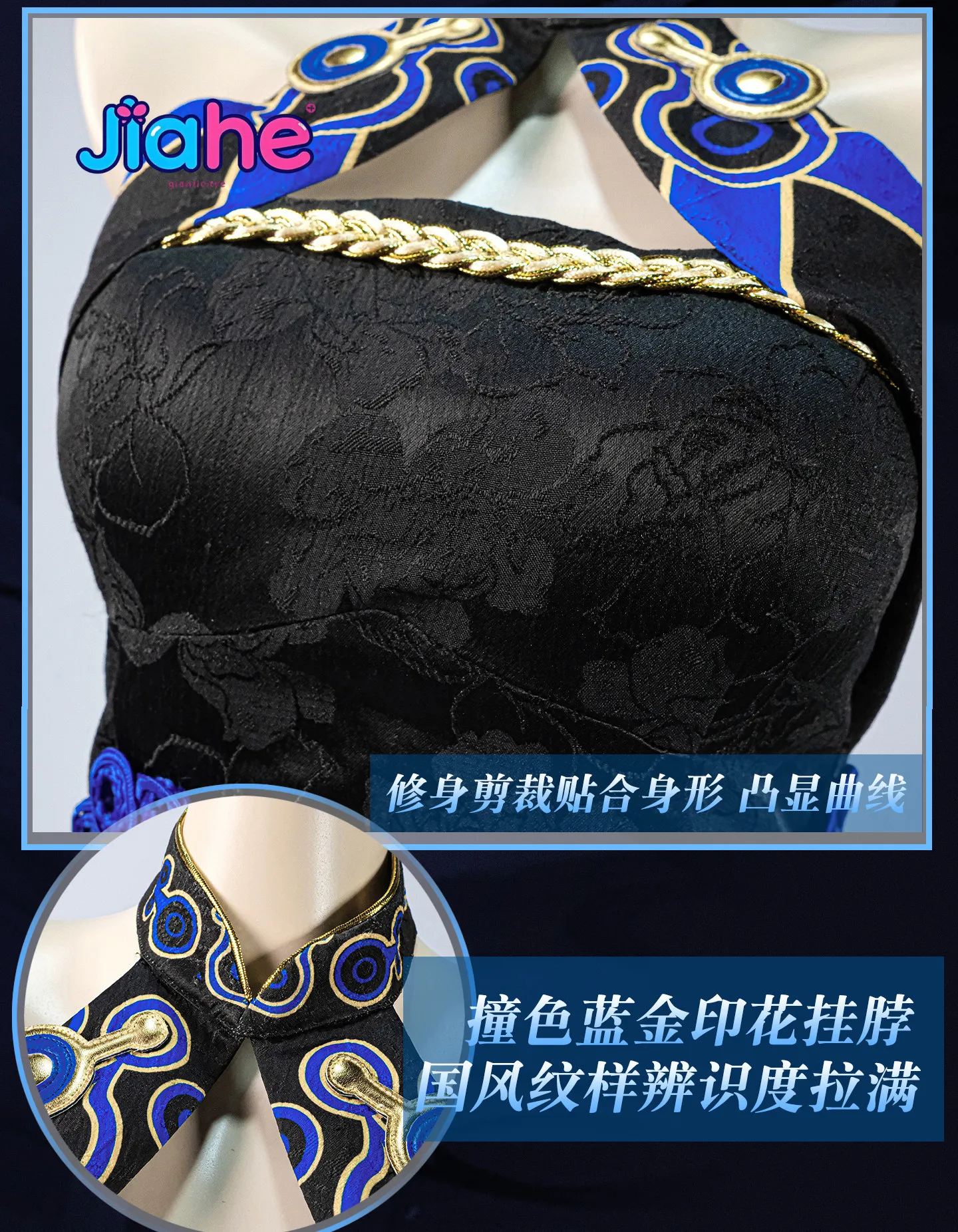 Costume de cosplay Fate Yang Guifei FGO Touring Portrait : Nouvelle robe d'Halloween sexy pour femme, style chinois, avec cape qipao