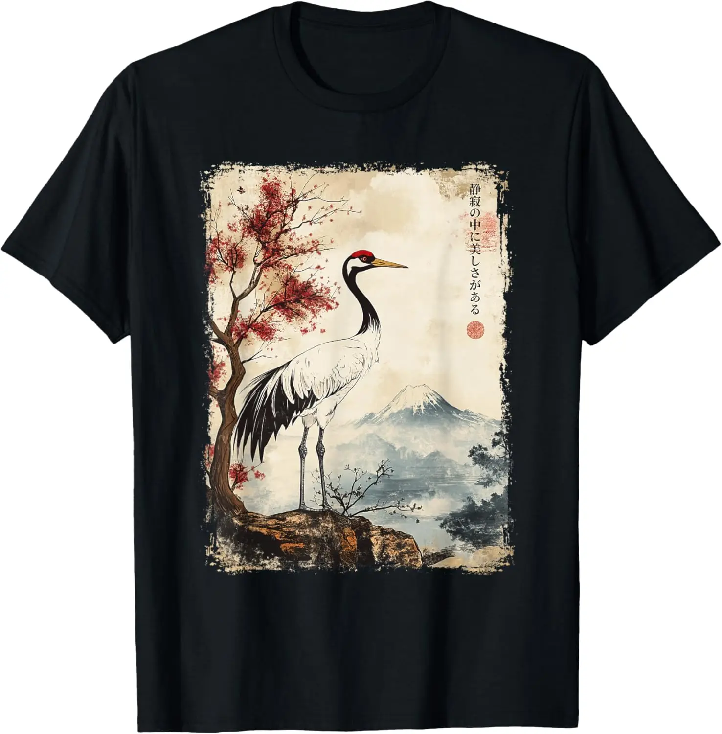 Japanese Crane and Mount Fuji Ukiyo-e Graphic Tee Vintage Nature Print Soft Short Sleeve T-Shirt
