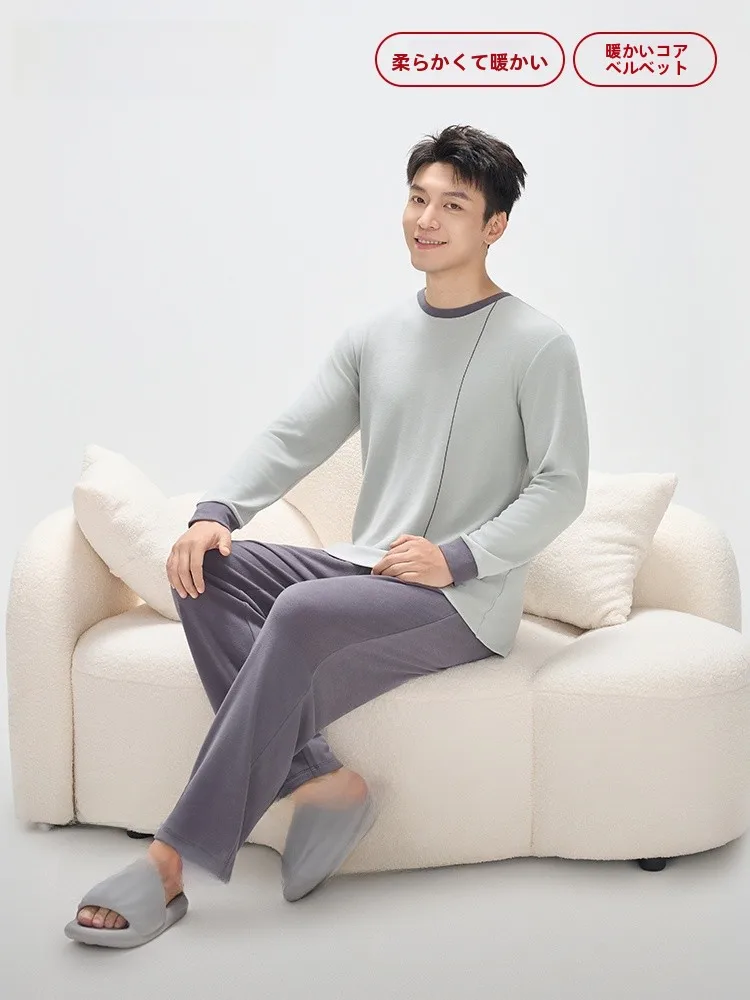 warm-core-fce-spwear-set-round-ne-contrast-color-home-clothes-men's-spring-autumn-sle-comfortable-long-sve-pajamas