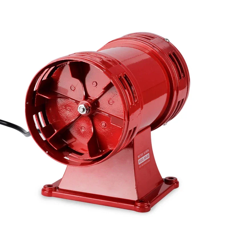 MS490 Motor siren MS-490 140db Motor Driven High decibel Air Raid Siren Horn Motor mining industry Double Industry Boat