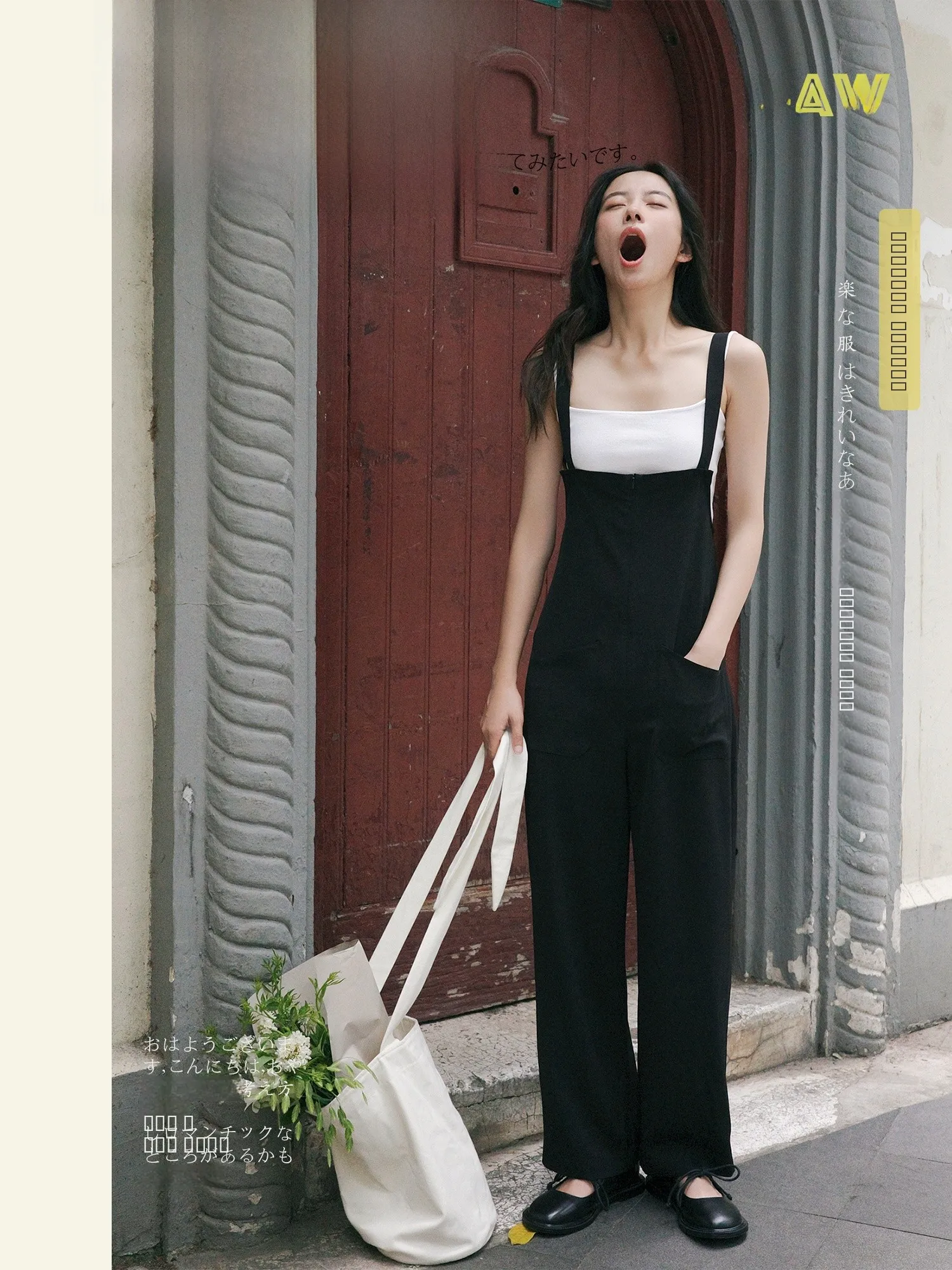 

Брюки Leblanc Simple Slim Straight Color Blo Piece с высокой талией, для повседневной носки, длинные, из полиэстера и спандекса