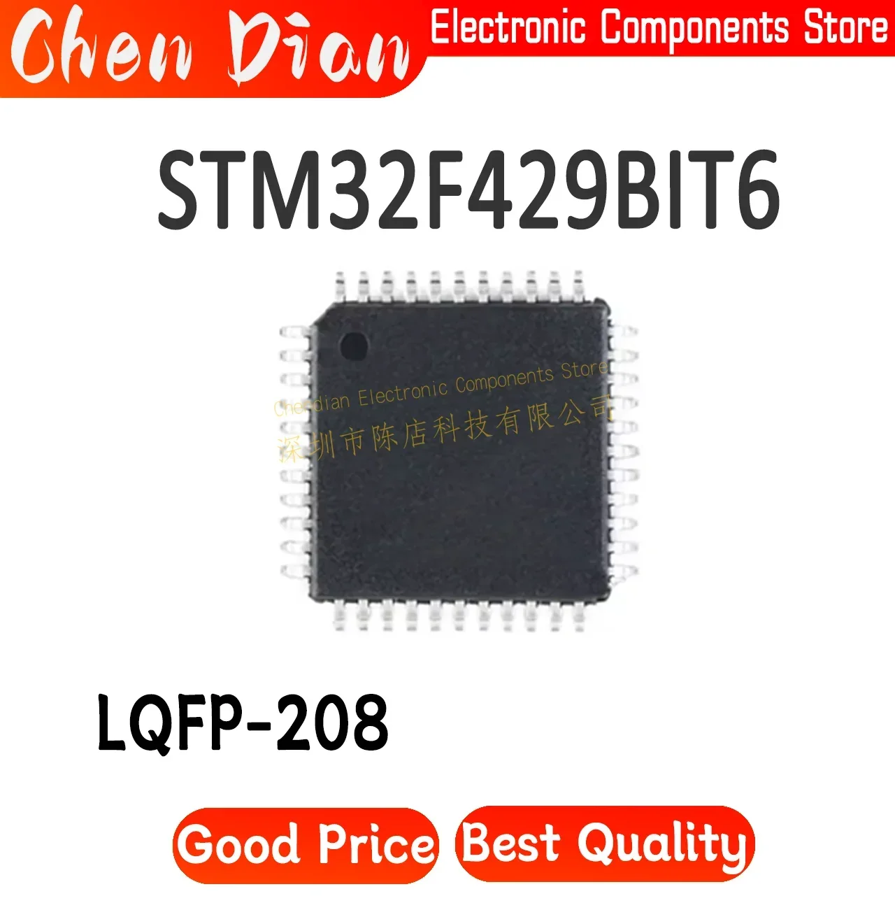 

STM32F429BIT6 LQFP-208 New Original Genuine