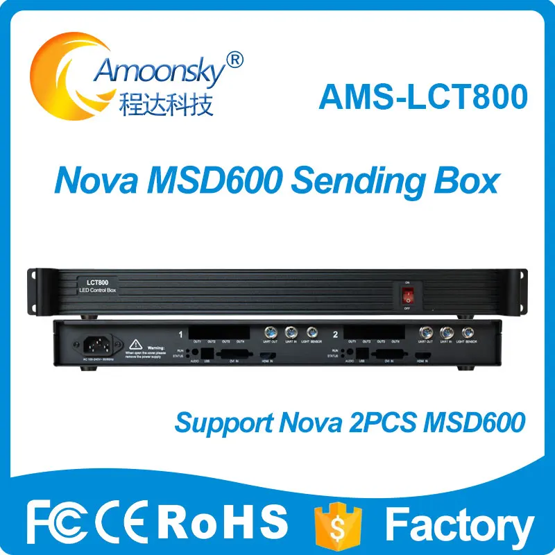 LCT800 External Sending Box Support Nova Controller 2 pcs MSD600 Send Card for MCTRL4K Novapro HD MCTRL660 in Led Displays