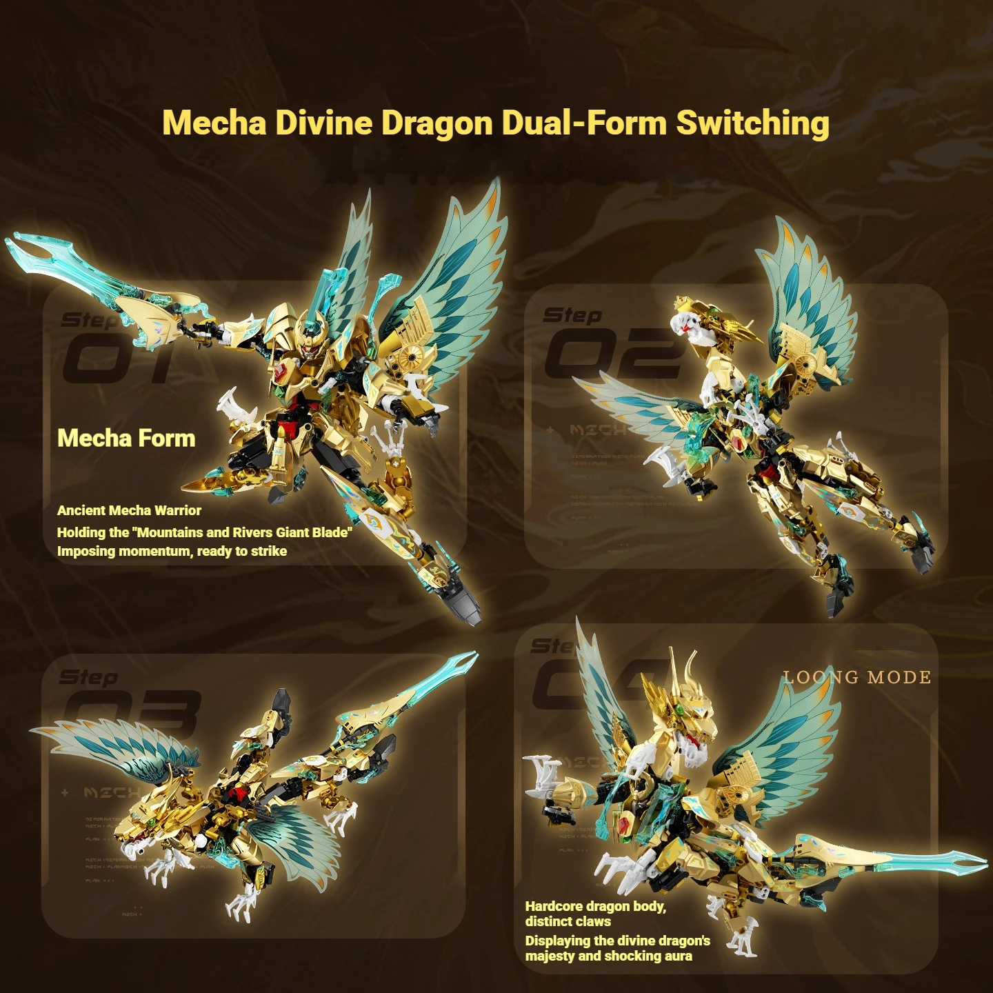 ロボットビルディングブロックセット、メカおもちゃモデル、組み立て、家の装飾、デュアルモード教育玩具、男の子への誕生日プレゼント。