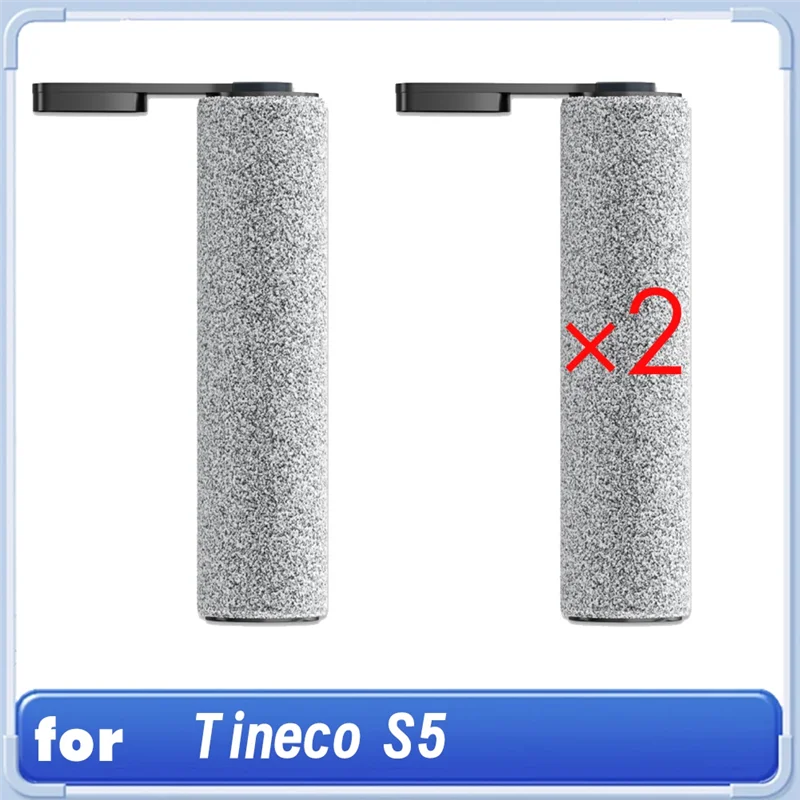 ABVI-2 قطعة فرشاة الأسطوانة لسلسلة Tineco S5 اللاسلكي الرطب الجاف مكنسة كهربائية استبدال عدة نظافة أجزاء استبدال