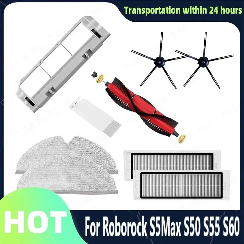 For Roborock S5 Max…