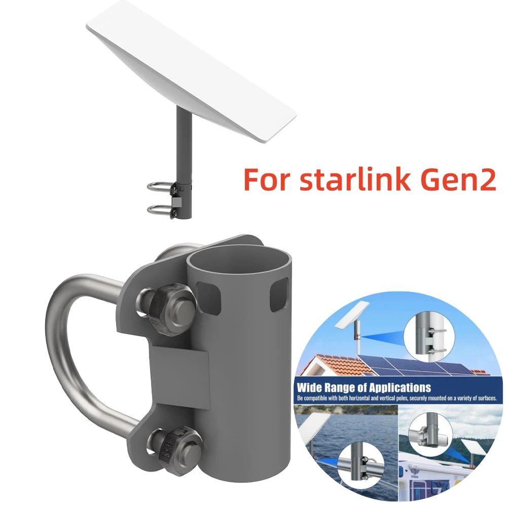 

Универсальный U-образный кронштейн для посуды Starlink Gen2, для мачты крыши Starklink V2, адаптер для крепления на столб, аксессуары 30-50 мм