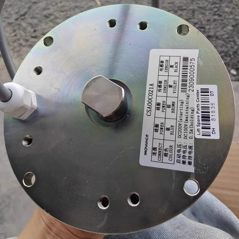 Магнитная катушка эскалатора CSA00C021A