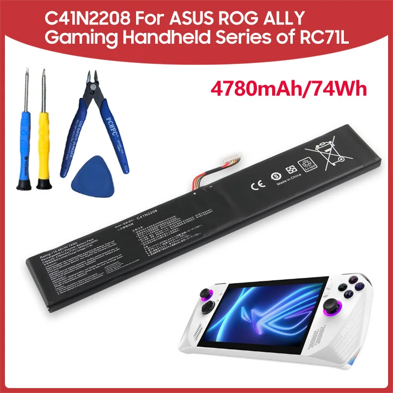 بطارية جديدة C41N2208 لسلسلة الألعاب ASUS ROG ALLY المحمولة من RC71L/PC71L 4780mAh 17.8V #2