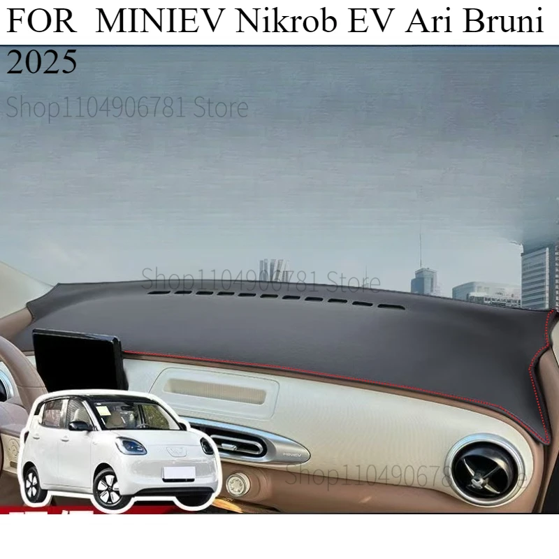 For Miniev Nikrob E…
