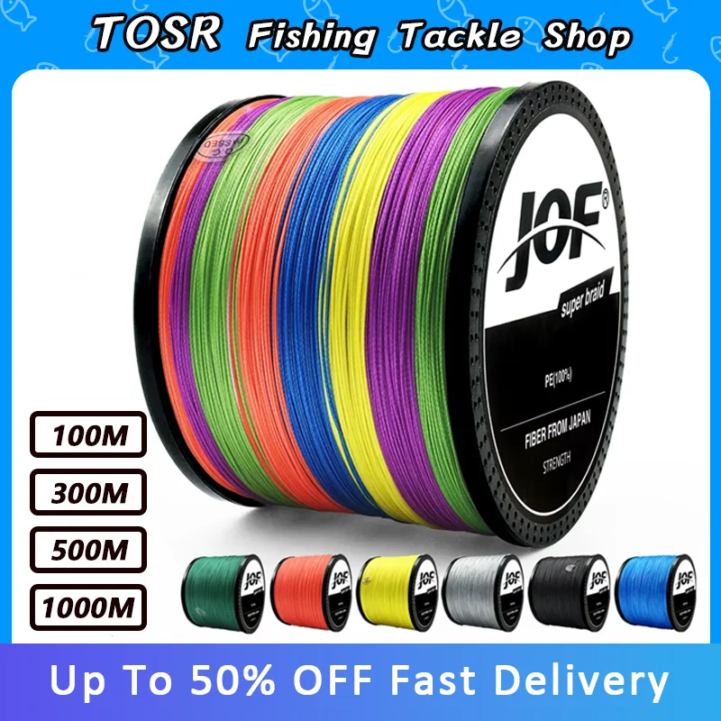 Tosr 300M 500M 1000…