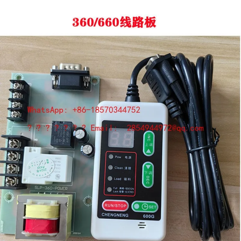 300/360/600 Vacuum Suction Machine Automatic Feeding Machine Circuit Board Handle