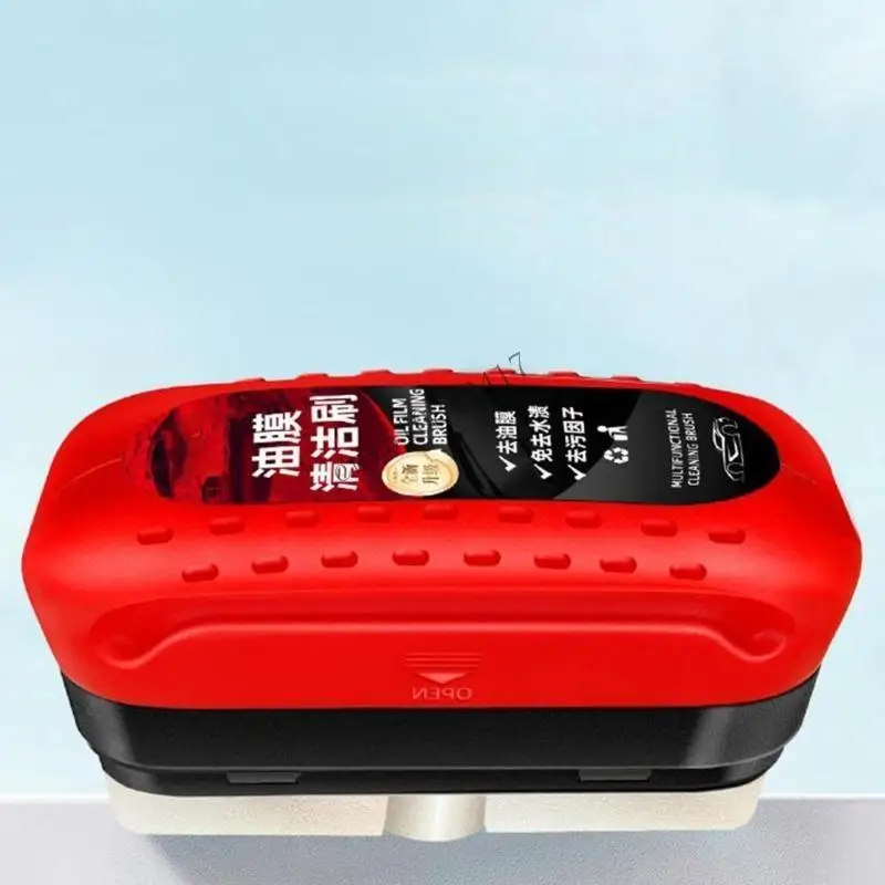 517B سريع الحركة مزيل غشاء الزيت الزجاجي منظف غشاء الزيت الزجاجي علاجات الزجاج الأمامي لتحسين رؤية القيادة الليلية